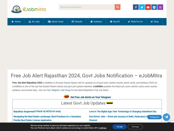 ejobmitra.com website ekran görüntüsü Free Job Alert Rajasthan 2023, Govt Jobs, Sarkari Results - eJobMitra