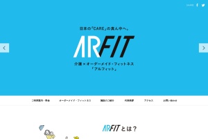 Screenshot of arfit.net