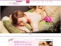 Screenshot of esthe-relax.tokyo