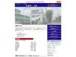Screenshot of itaichikojin.web.fc2.com