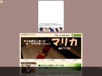 Screenshot of mallika.web.fc2.com