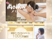 Screenshot of mellow.sh-ksq.tokyo