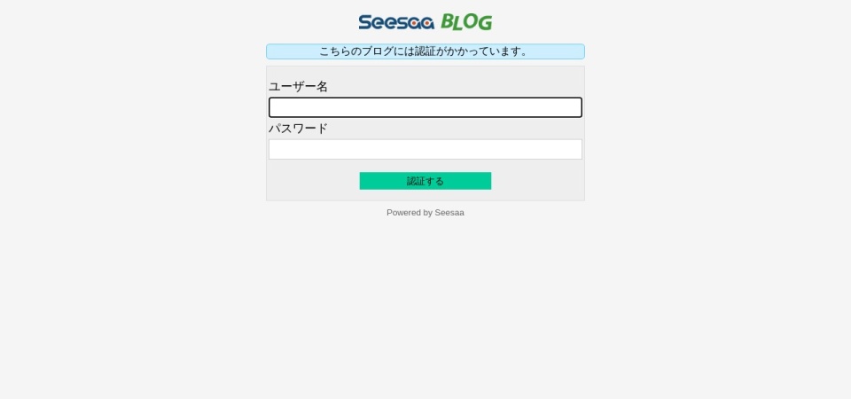 Screenshot of shinitai-gay.seesaa.net