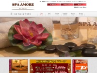 Screenshot of spa-amore.info