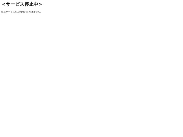 Screenshot of www.enlarge-k.co.jp