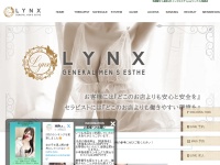 Screenshot of www.esthe-lynx.com