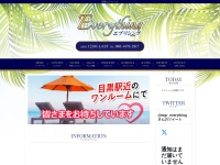 Screenshot of www.every-thing.jp