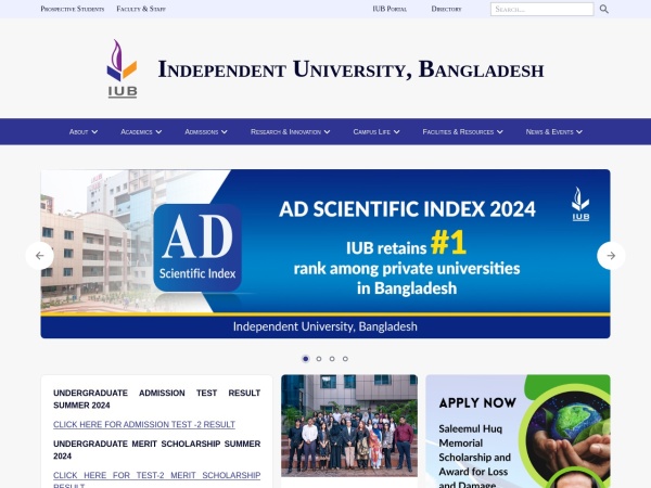 Screenshot of www.iub.edu.bd
