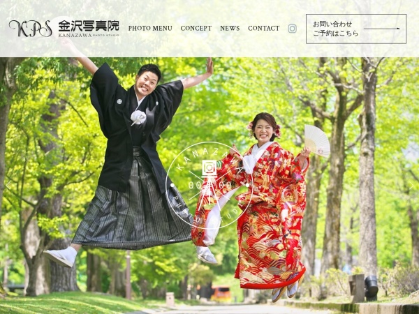 Screenshot of www.kanazawa-ps.com