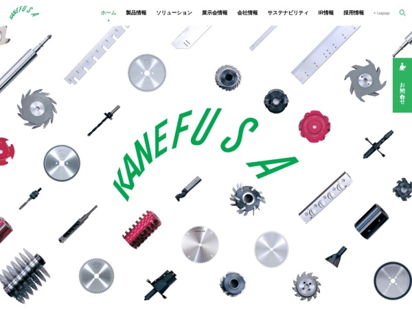 Screenshot of www.kanefusa.co.jp
