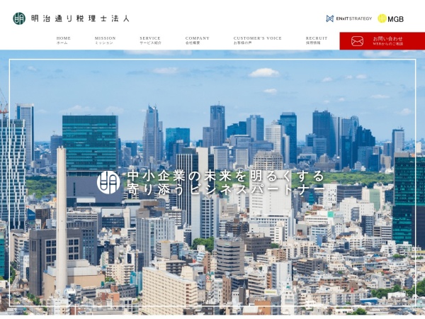 Screenshot of www.meijidori.jp
