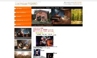 群馬 Live House FIGARO