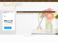 Screenshot of www.sweet-empress.com