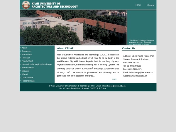 Screenshot of www.xauat.edu.cn