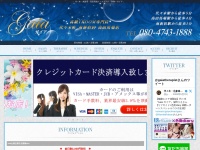Screenshot of www.yoyogigaia.com