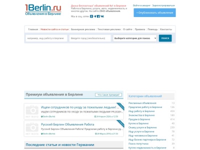 1berlin.ru SEO Bericht