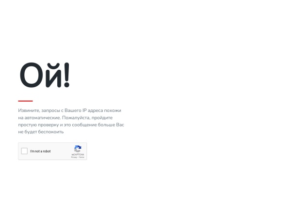 artposter.ru website captura de pantalla Интернет-магазин: постеры для интерьера, репродукции картин художников