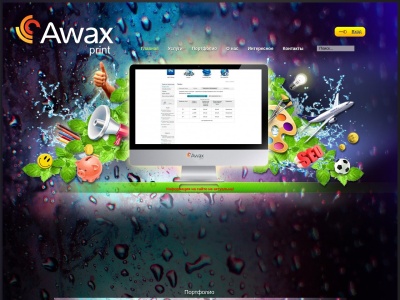 awax-print.ru SEO-raportti