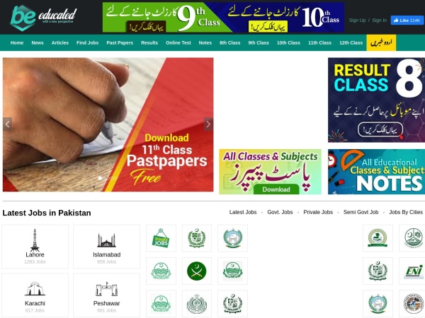 beeducated.pk website Скриншот Education in Pakistan News Admission Scholarship Past Papers Result Jobs | BeEducated