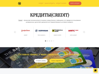 bonusi.tb.ru SEO-rapport