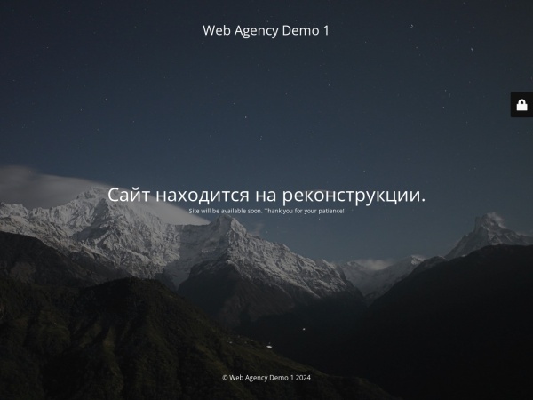 dvdasia.ru website Скриншот DVDASIA - Новости таинственных явлений в мире