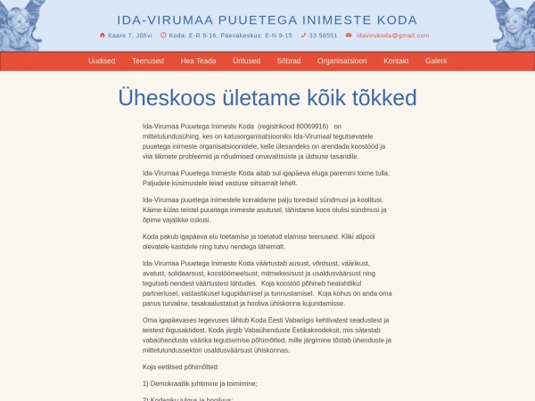 erivajadus.ee website captura de tela Ida-Virumaa Puuetega Inimeste Koda - erivajadus.ee