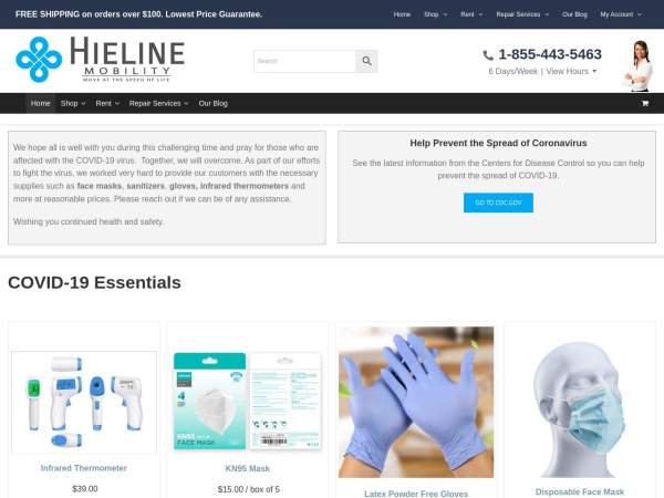 hieline.com website Скриншот Shop - Hieline Mobility Solutions