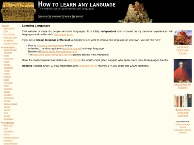 how-to-learn-any-language.com SEO Bericht