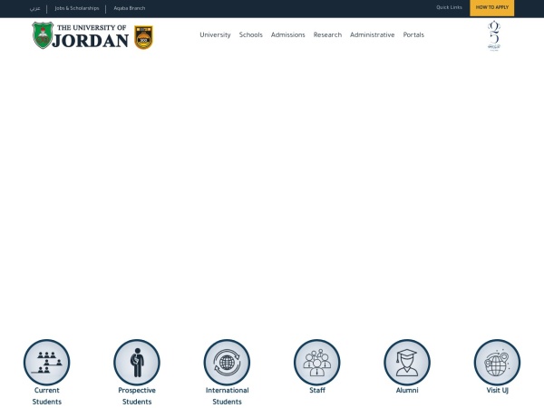 ju.edu.jo website Bildschirmfoto The University of Jordan ::