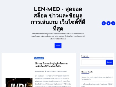 len-med.com Rapport SEO