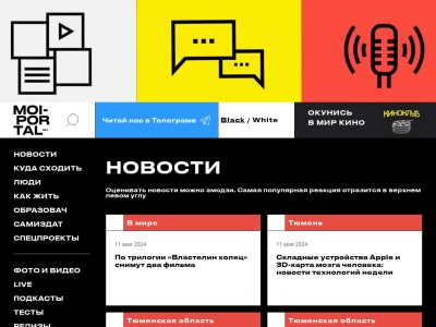 moi-portal.ru SEO-rapport