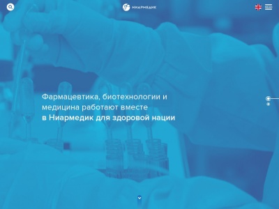 nearmedic.ru Rapport SEO
