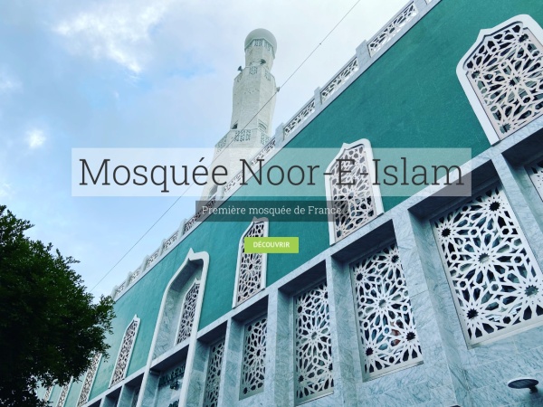 noor-e-islam.re website Скриншот Mosquée Noor-E-Islam - Première mosquée de France