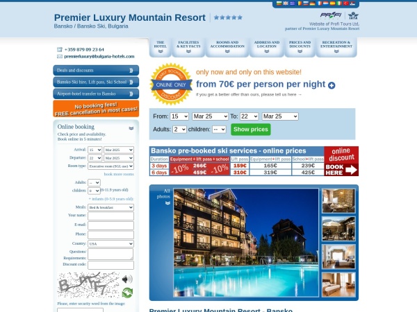 premierluxurymountainresort.com website captura de pantalla Premier Luxury Mountain Resort in Bansko, Bulgaria.
