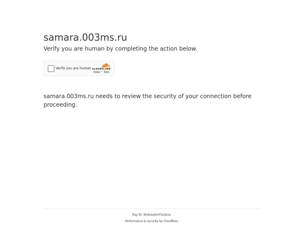 samara.003ms.ru website ekran görüntüsü Attention Required! | Cloudflare