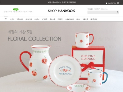 shophankook.com SEO отчет
