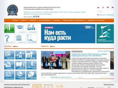 sibstrin.ru Rapporto SEO