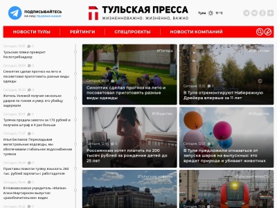tulapressa.ru SEO Report