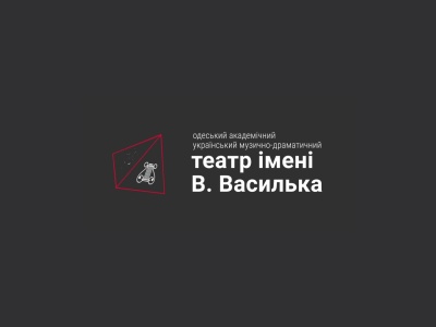 ukrteatr.odessa.ua Rapport SEO