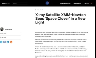X-ray Satellite XMM-Newton Sees ‘Space Clover’ in a New Light