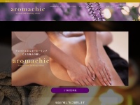 Screenshot of aroma-chic.com
