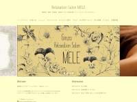 Screenshot of ginza-mele.com