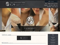 Screenshot of grandebukka.com