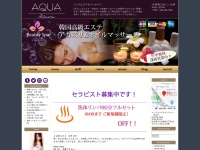 Screenshot of kawaguchi-massage.work