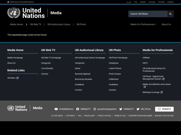 Screenshot of media.un.org
