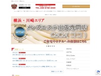 Screenshot of rire-kawasaki.com
