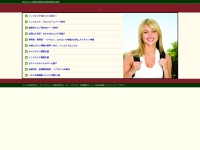Screenshot of www.chick-premium.com