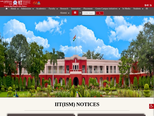 Screenshot of www.iitism.ac.in