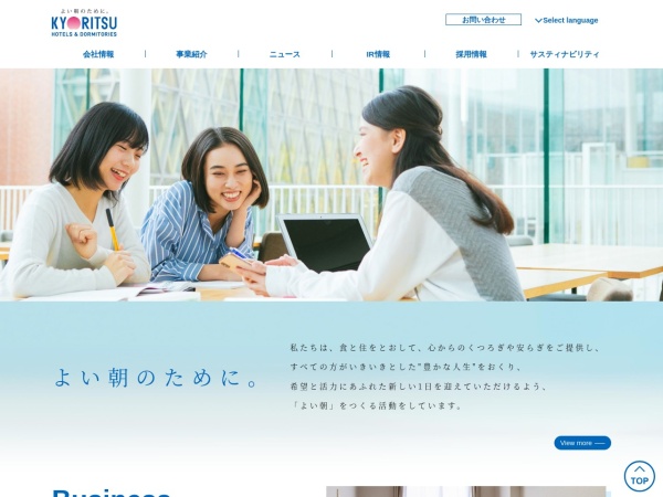 Screenshot of www.kyoritsugroup.co.jp