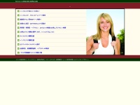 Screenshot of www.mm-esthe.com